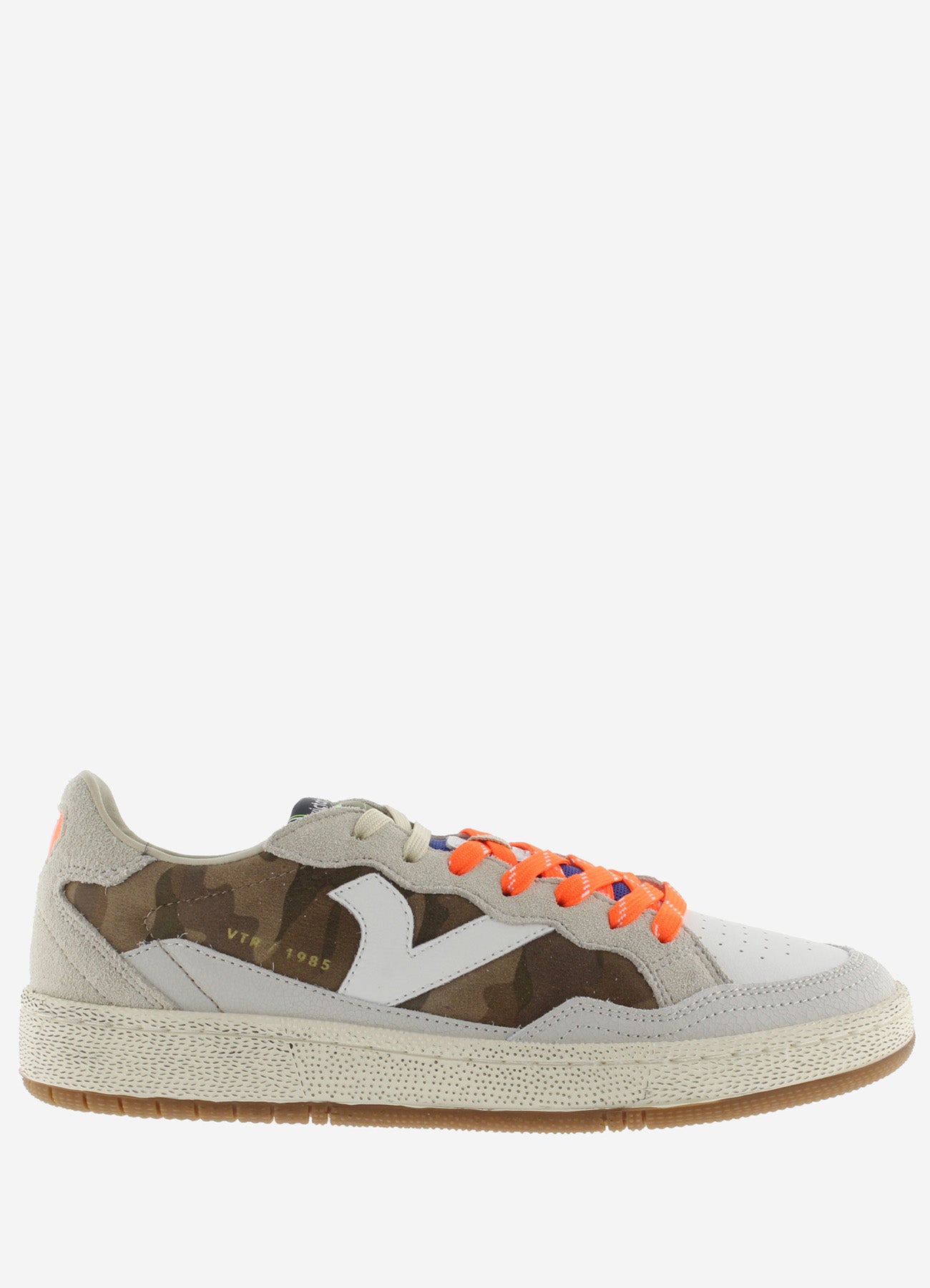 Sneakers : Khaki