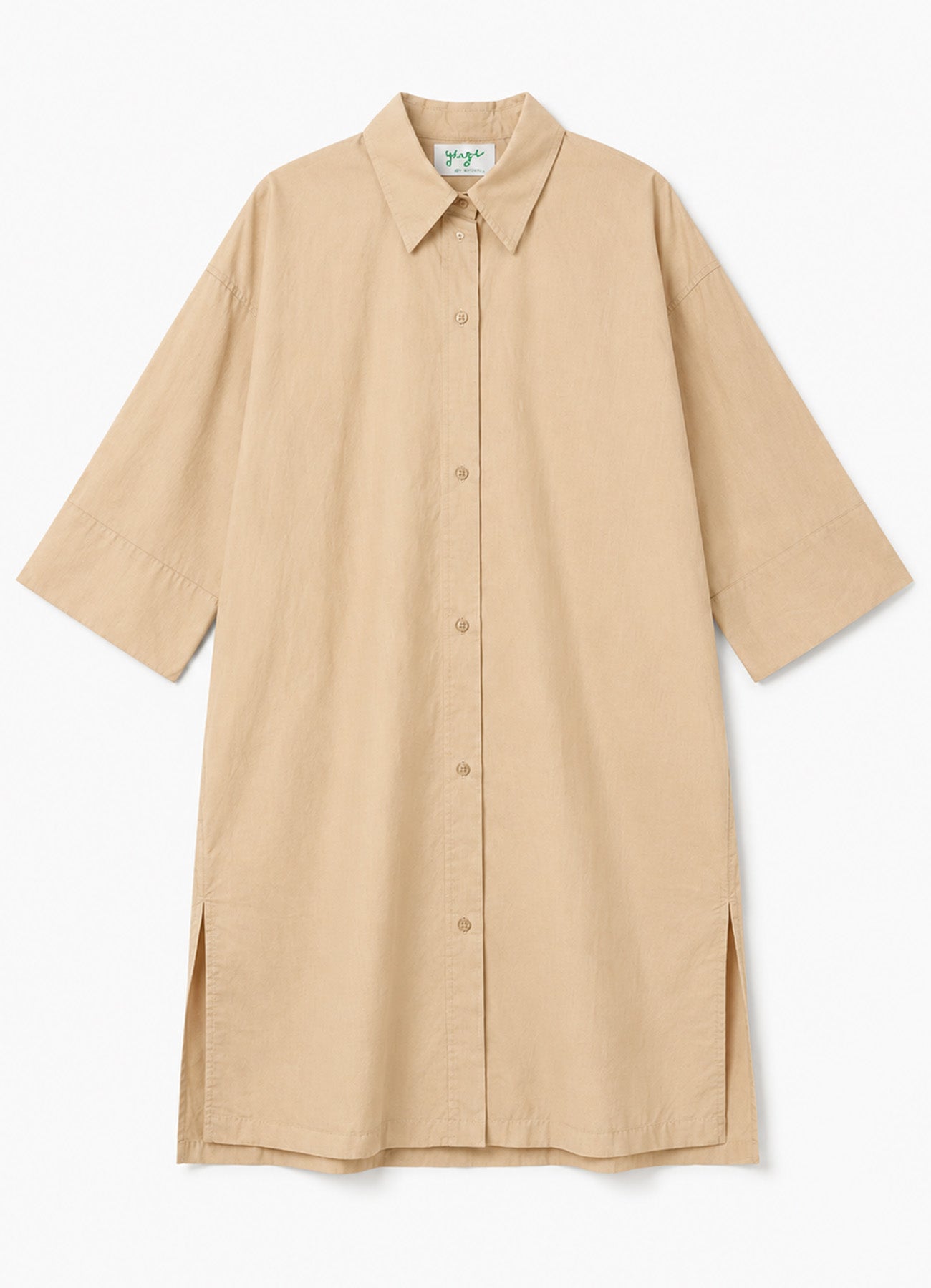 Dress : Safari